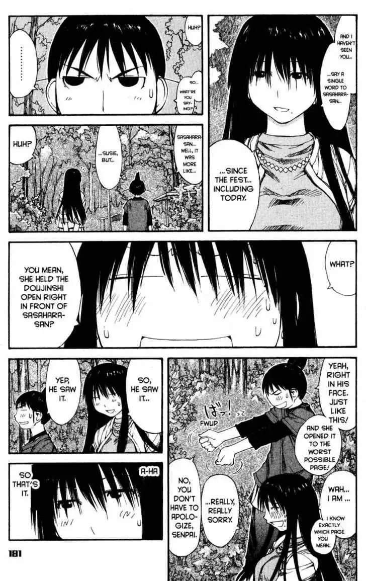 Genshiken - The Society for the Study of Modern Visual Culture Chapter 43 13